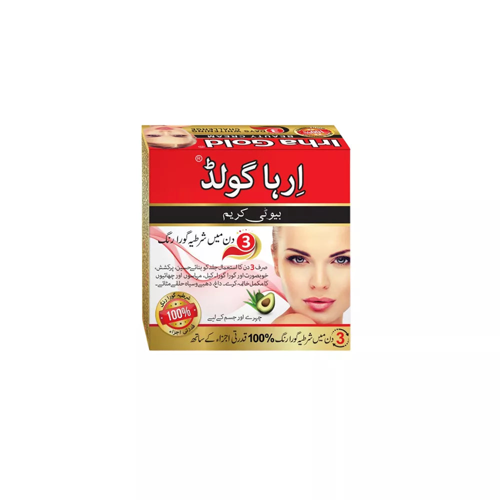 IRHA GOLD BEAUTY CREAM