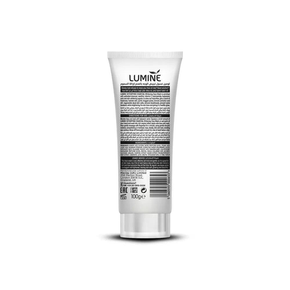 LUMINE FACE WASH - DETOXIFYING CHARCOAL -  BLACK