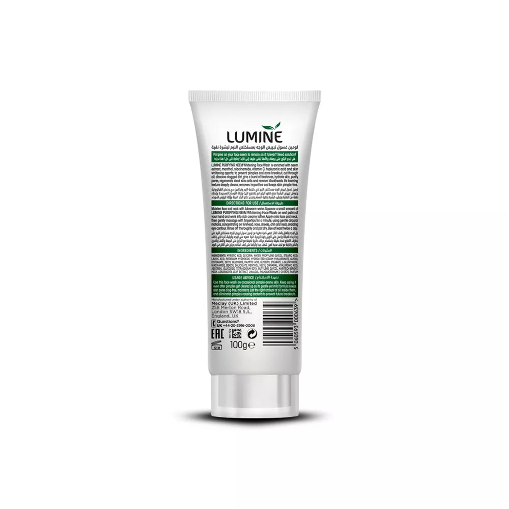 LUMINE FACE WASH - PURIFYING NEEM -  GREEN