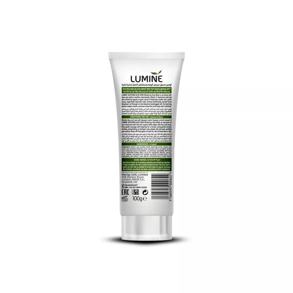 LUMINE FACE WASH - SOOTHING ALOE VERA -  GREEN