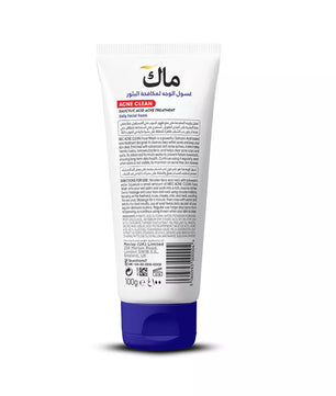 MEC FACE WASH - ACNE CLEAN -  BLUE