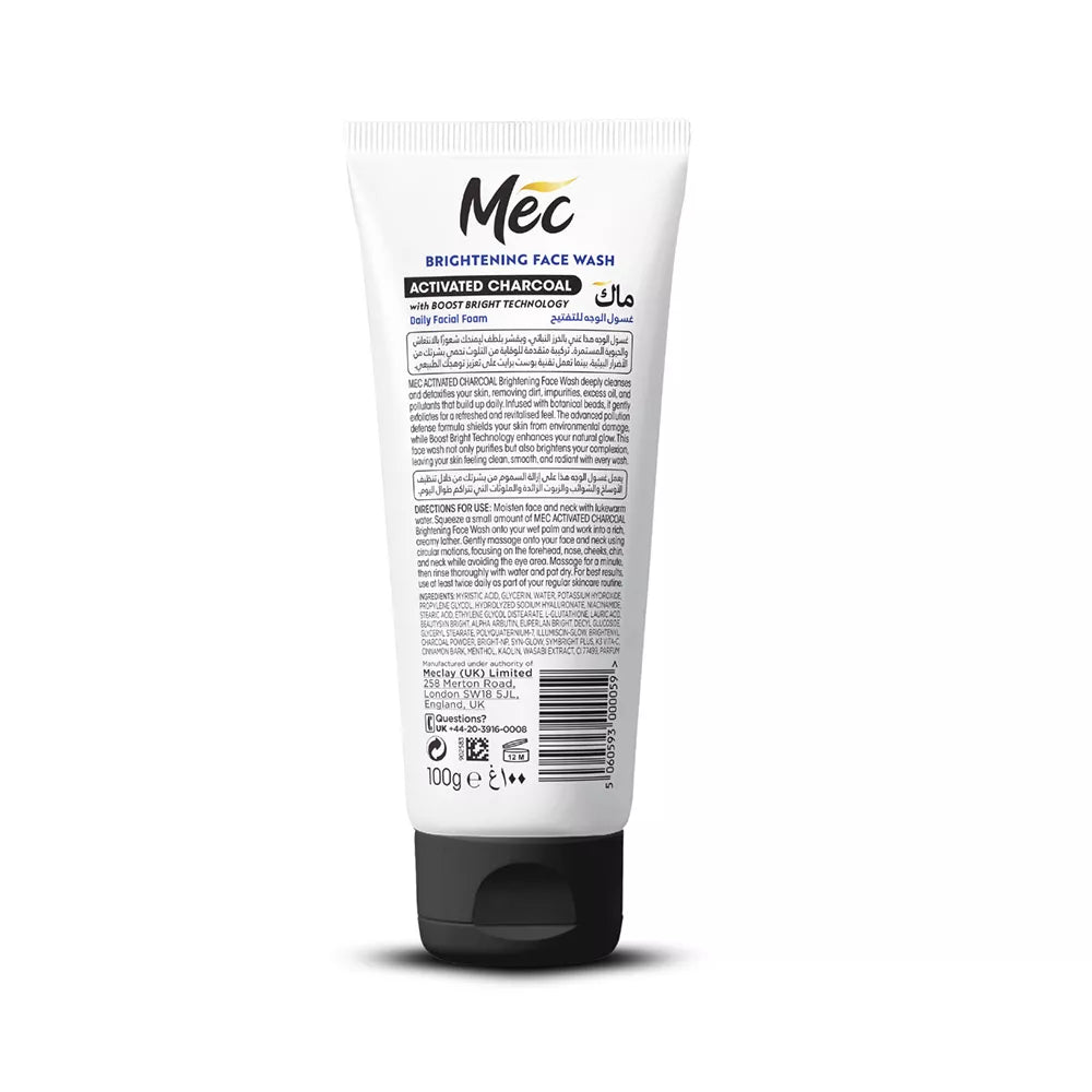 MEC FACE WASH - ACTIVATED CHARCOAL -  BLACK