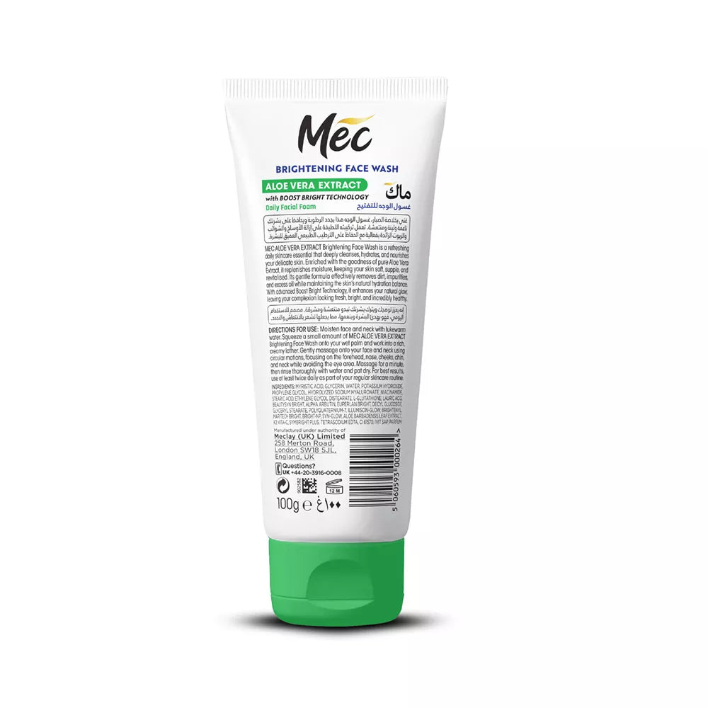 MEC FACE WASH - ALOE VERA EXTRACT -  GREEN