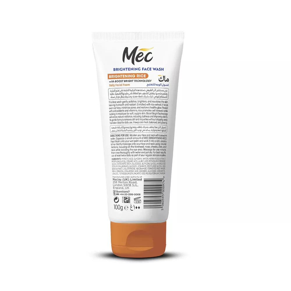 MEC FACE WASH - BRIGHTENING RICE