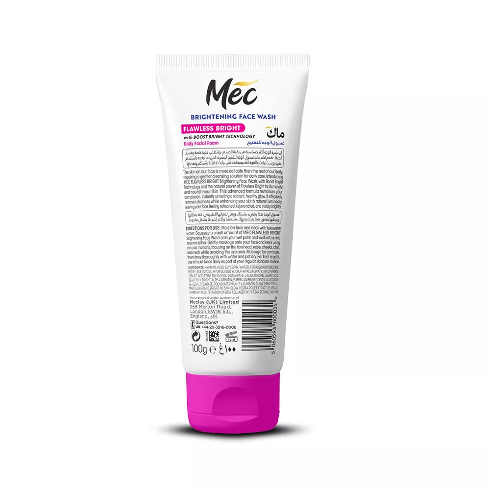 MEC FACE WASH - FLAWLESS WHITE -  PINK