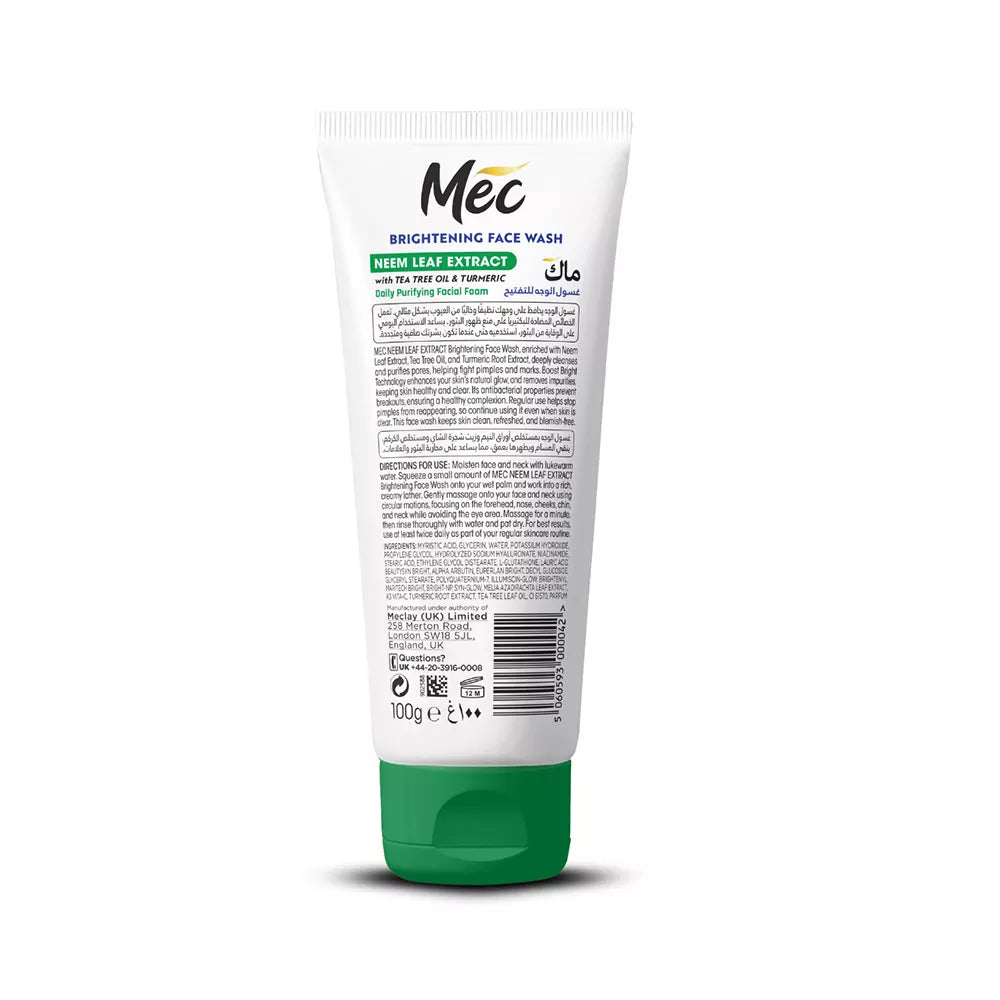 MEC FACE WASH - NEEM EXTRACT -  GREEN