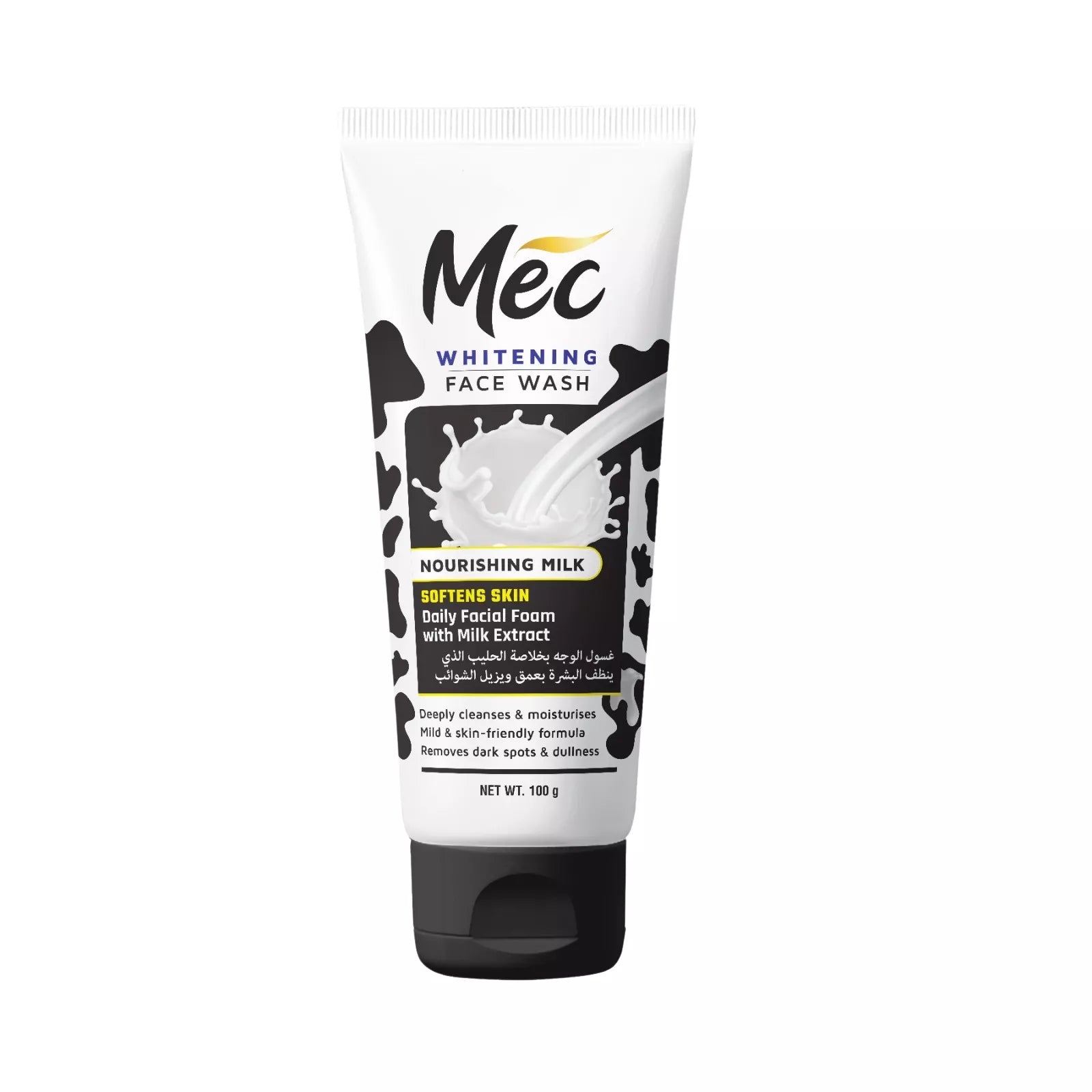 MEC FACE WASH - NOURISHING MILK -  BLACK
