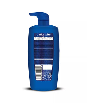 MECLAY LONDON SHAMPOO - ANTI DANDRUFF -  BLUE