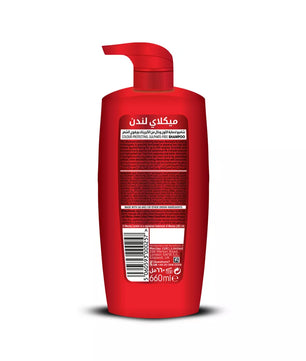 MECLAY LONDON SHAMPOO - COLOUR PROTECT -  RED