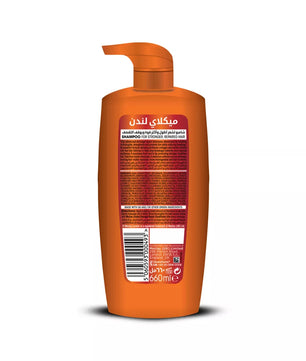 MECLAY LONDON SHAMPOO - DAMAGE REPAIR -  ORANGE