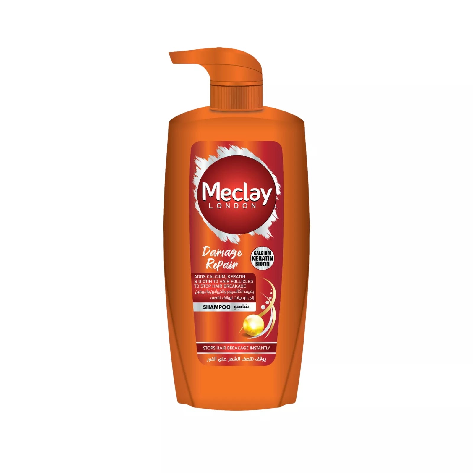 MECLAY LONDON SHAMPOO - DAMAGE REPAIR -  ORANGE