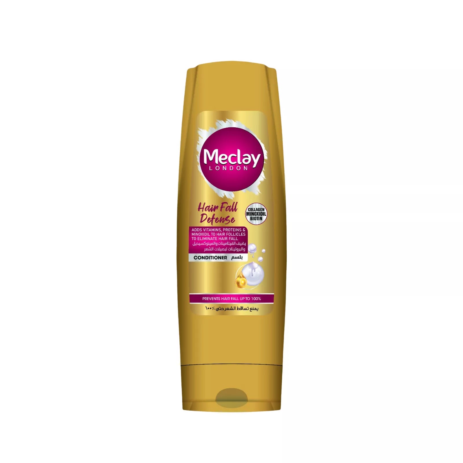 MECLAY LONDON CONDITIONER - HAIR FALL DEFENSE -  GOLDEN
