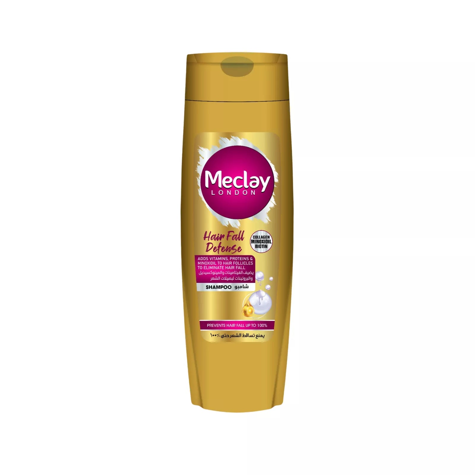 MECLAY LONDON SHAMPOO - HAIR FALL DEFENSE -  GOLDEN