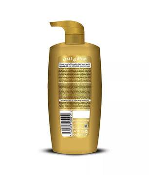 MECLAY LONDON SHAMPOO - HAIR FALL DEFENSE -  GOLDEN