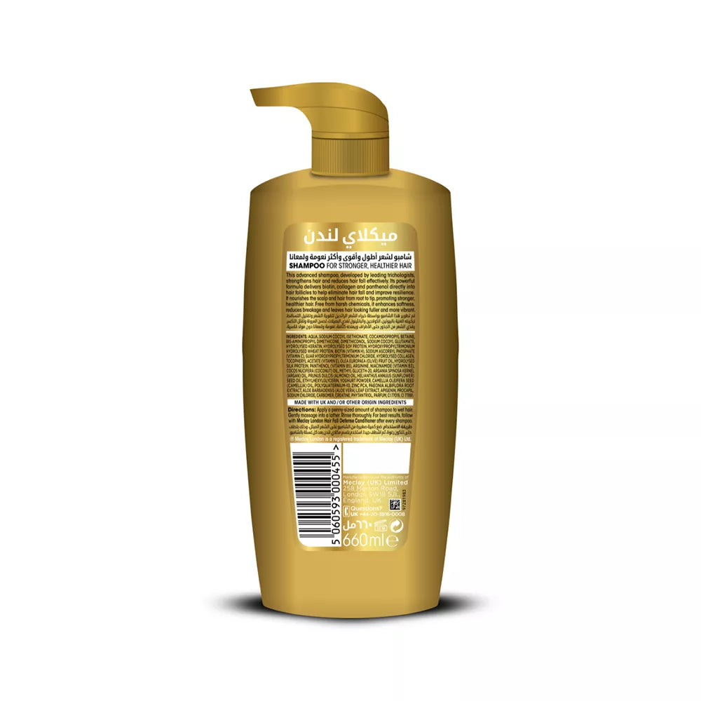 MECLAY LONDON SHAMPOO - HAIR FALL DEFENSE -  GOLDEN