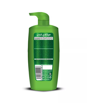 MECLAY LONDON SHAMPOO - LONG & HEALTHY -  GREEN