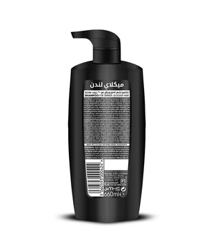 MECLAY LONDON SHAMPOO - LUSTROUS SHINE -  BLACK