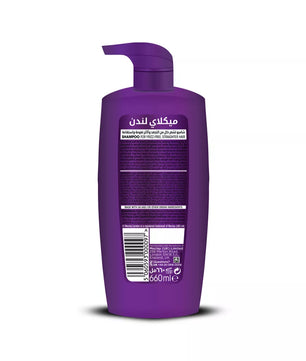 MECLAY LONDON SHAMPOO - SMOOTH & STRAIGHT -  PURPLE