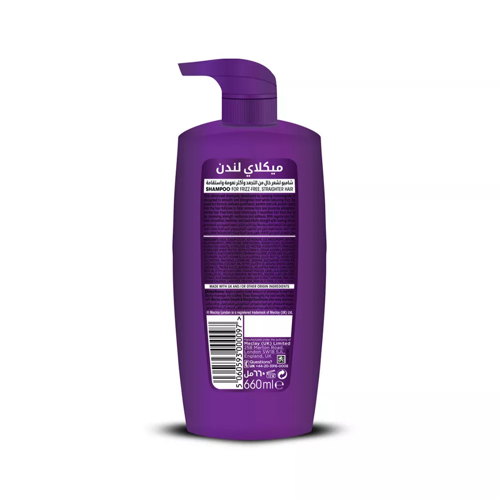 MECLAY LONDON SHAMPOO - SMOOTH & STRAIGHT -  PURPLE