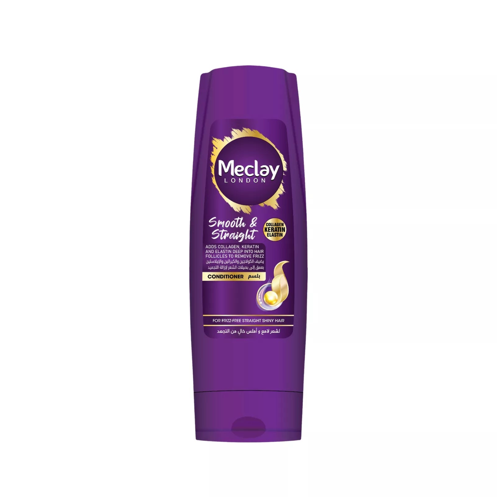 MECLAY LONDON CONDITIONER - SMOOTH & STRAIGHT -  PURPLE