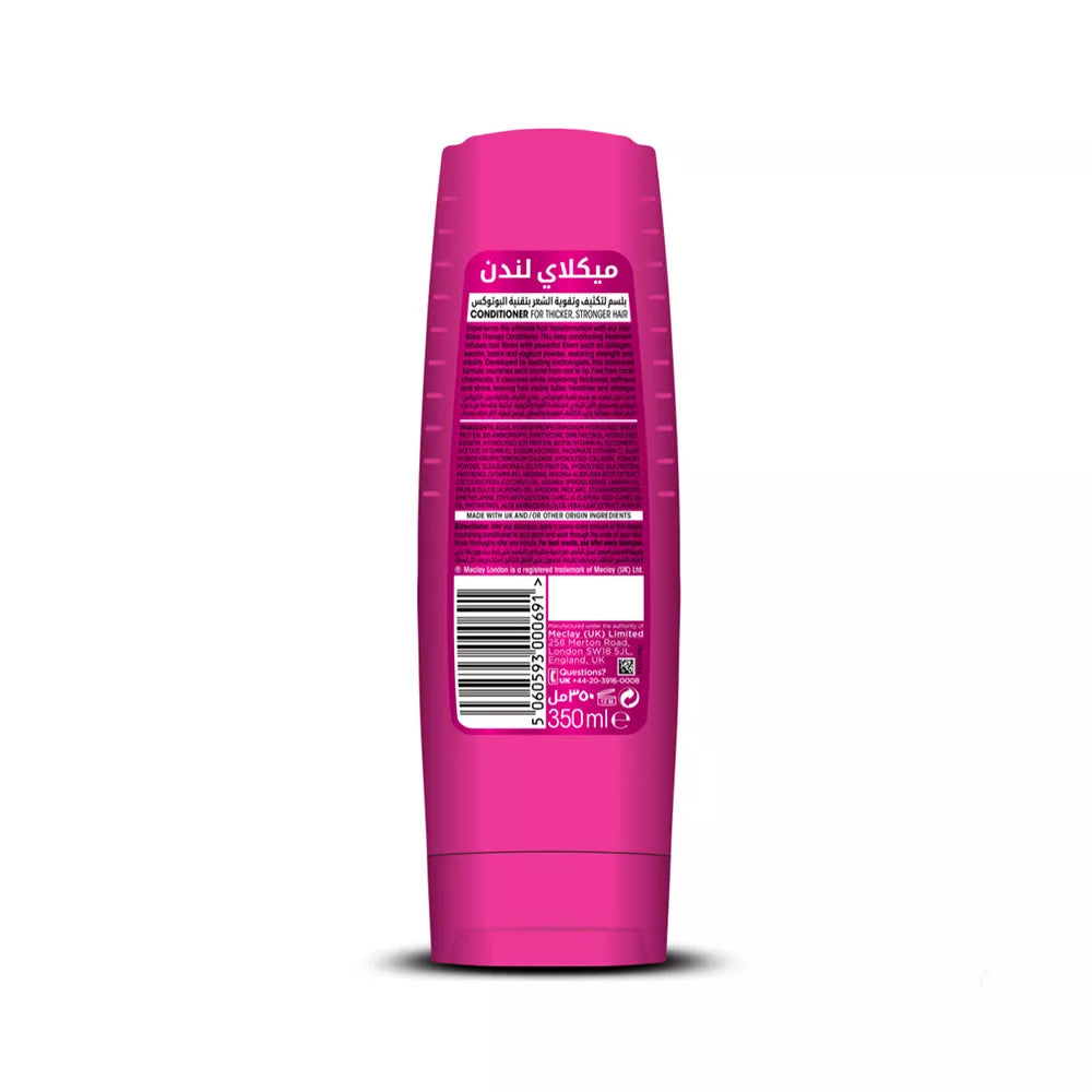 MECLAY LONDON SHAMPOO - THICK & DENSE -  PINK - 360 ml