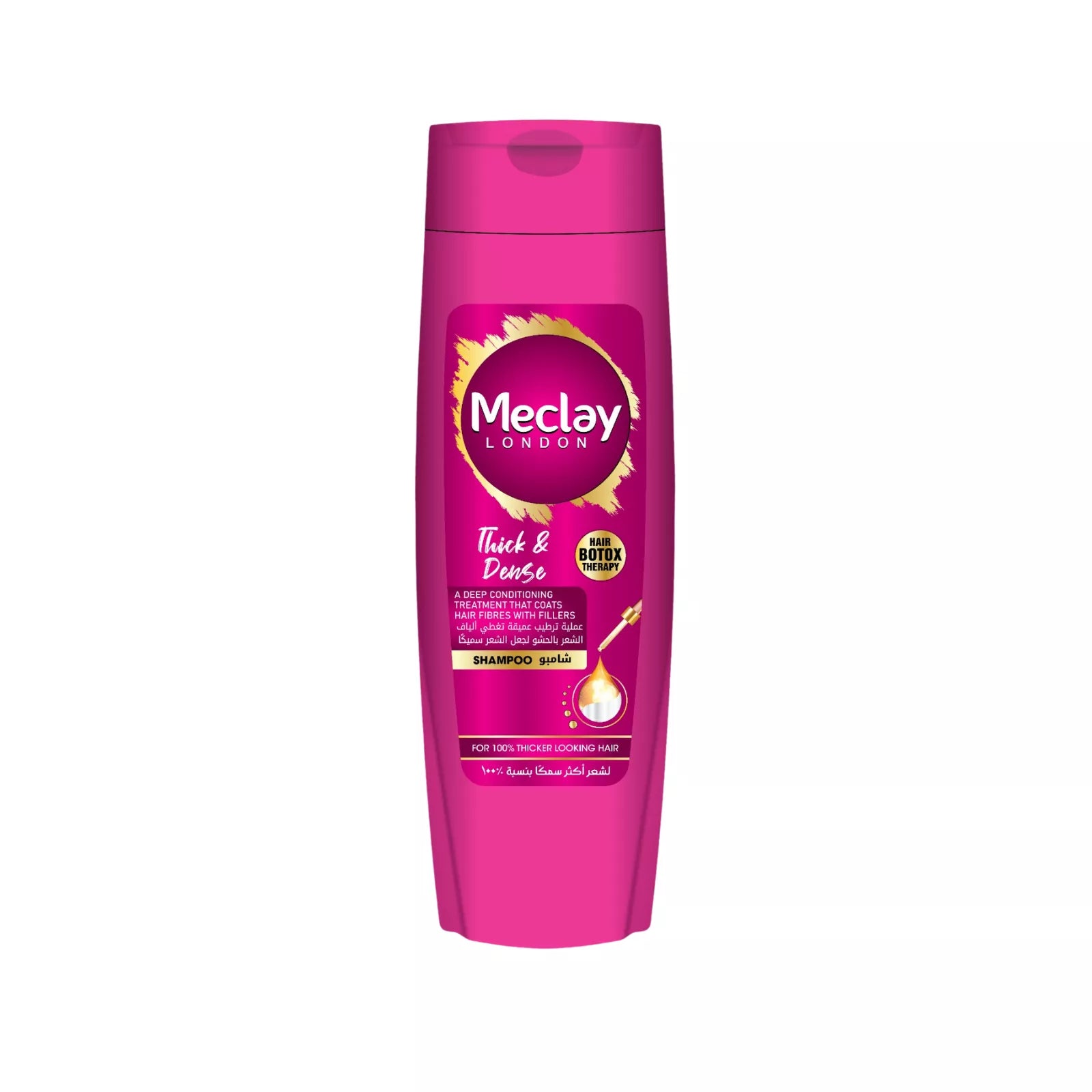 MECLAY LONDON SHAMPOO - THICK & DENSE -  PINK