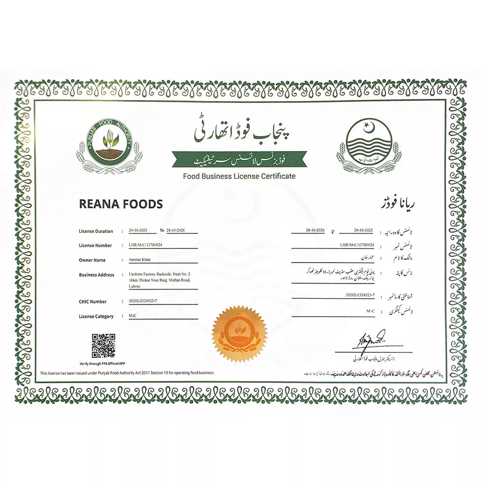 Organic+ Multigrain Premium Flour 1000g