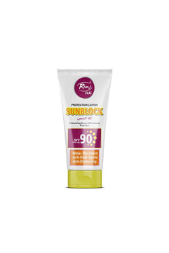 Sunblock spf90 (40ml)