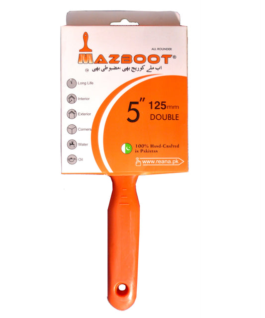 Mazboot 5D - Classic